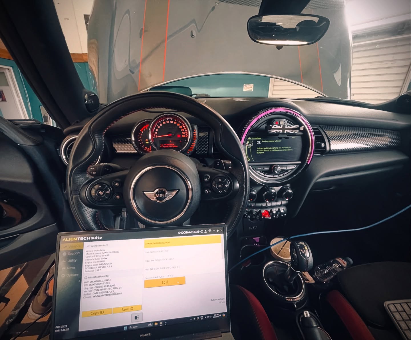 MINI Cooper JCW Stage 1 – 280HP — 2